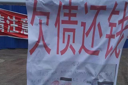 清水讨债公司:100元债务未偿，能否提起诉讼维权？